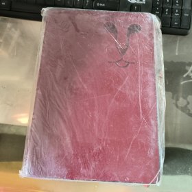 笔记本