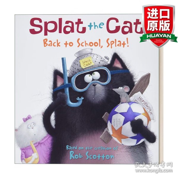英文原版 Splat the Cat: Back to School, Splat! 啪嗒猫回学校 纸板书绘本 英文版 进口英语原版书籍