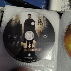 DVD 魔术师 无封套