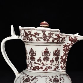 明宣德釉里红莲托八宝梵纹僧帽壶 高24厘米 宽25厘米