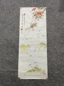 西泠印社社员：海盐任小田绘画，89*34