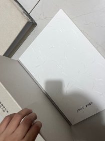 太璞如琢 崔如琢艺术故宫大展