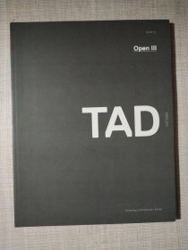 1SSUE5:1 Open IlI TAD Technology Architecture+Design 2021年春季刊