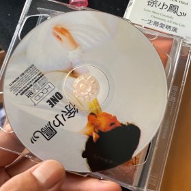 歌碟 徐小凤 一生最爱精选 2碟装