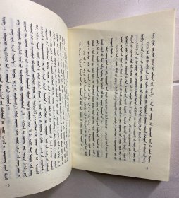 论文与纪念文集:1946-1996（精装）