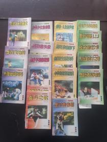 中学生素质教育阅读丛书共23本，包括智育5册、德育4册、心理系列5册、美育4册、劳动3册、体育2册