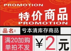 文创金属书签古典中国风生日礼物文字送创意设计礼品镂空（随机三包）（满20加购专链，限拍3单）