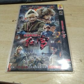 DVD 抗联敢死队之红雪