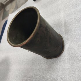 老铜笔筒
