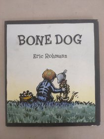 BONE DOG【精装英文绘本】