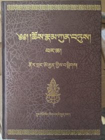 数称词释义大全（中）