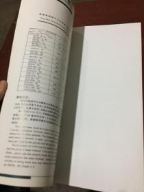 山东双轮集团股份有限公司 LG LGR DL DLR 系列高层建筑给水泵