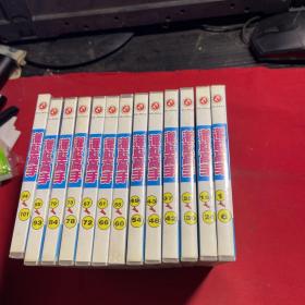 经典日本动漫   灌篮高手 VCD