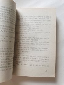 奥运会赛场外的角逐