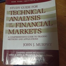 Study Guide for to Technical Analysis of the Financial Markets (New York Institute of Finance)