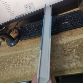 脊柱内镜手术技术