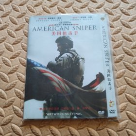 DVD光盘-电影 美国狙击手 (单碟装)