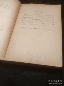 布宁中短篇小说选