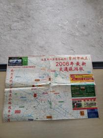 位置王江苏商务地图常州市城区