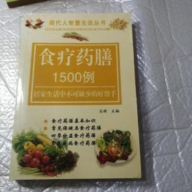 探索世界之谜：人类的秘密