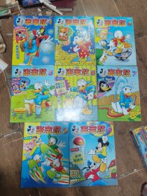 米老鼠杂志2005年1-24（22本少2.16.第10期封有有个小裂口）特刊12本（有1.（2）封面撕了.3.4.（5）封皮坏了.6.7.8.9.10.11.12）一共34本