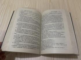 中国十大古典悲剧集