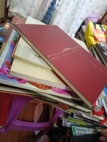 1952~2002上海人民美术出版社作品集