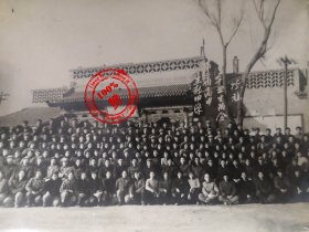 平遥三中（后更名为王郭中学，新三中）老照片5张，1960年教职工合影，1975年等毕业照
