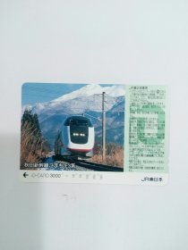 日本废旧交通卡26