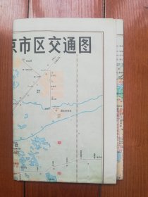 北京市区交通图 一张