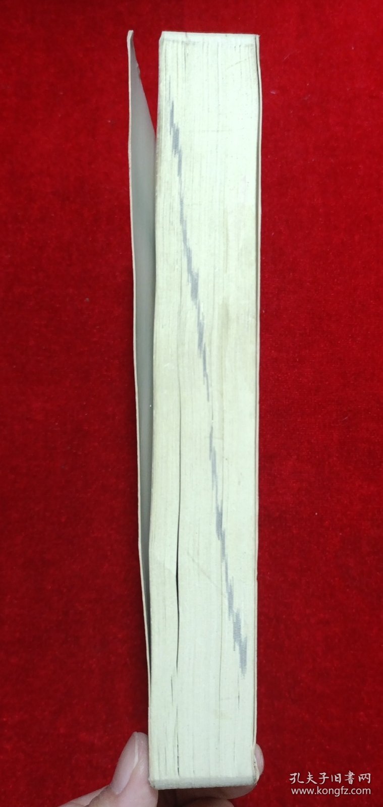 古汉语常用字字典