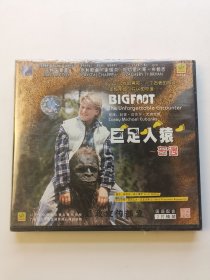 版本自辩 未拆 欧美 冒险 电影 2碟 VCD 巨足人猿 Bigfoot