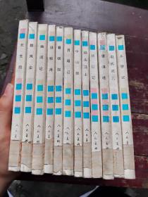 中国十大古典悲剧连环画 中国十大古典喜剧连环画 12本合售 中山狼 ，娇红记，救风尘，墙头马上，西厢记，长生殿，赵氏孤儿，看钱奴，幽闺记，雷峰塔，玉簪记，绿牡丹  人民美术出版社