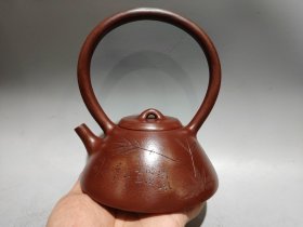 品名：竹叶石瓢提梁壶 容量：320cc