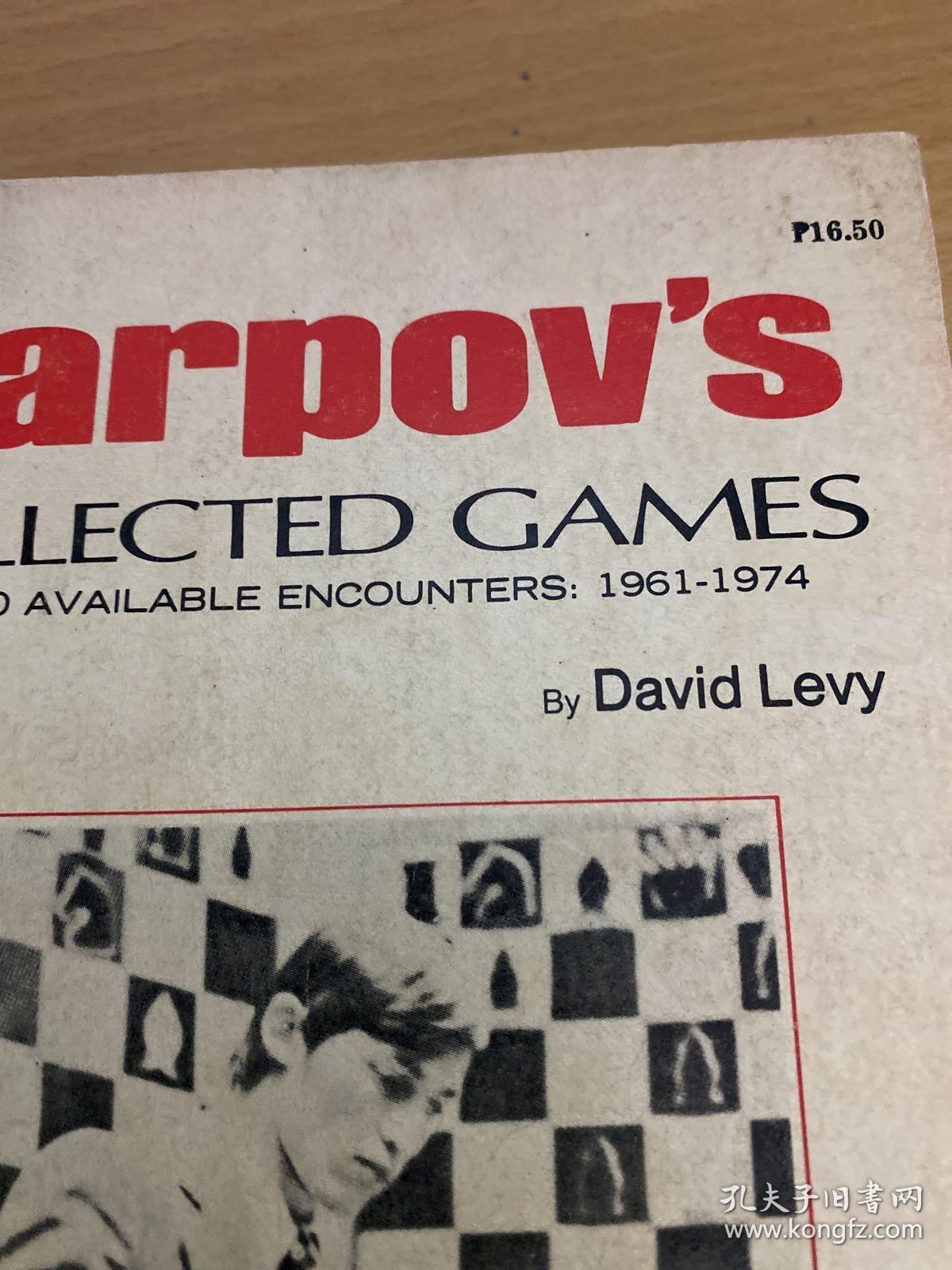 karpovs collected cames 英文 国际象棋