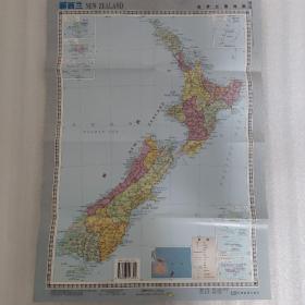 新西兰·世界分国地图（2006）