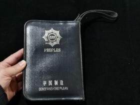 八十年代 555牌PEOPLES 手提包（未用过）