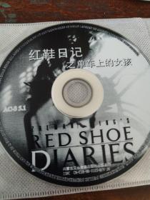 红鞋日记 之单车上的女孩DVD