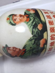 毛主席和他的亲密战友林插花瓶1