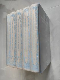 莫泊桑中短篇小说全集（全5卷）原塑封有书盒