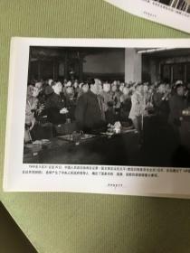 共和国五十年（1949-1999）新华通讯社新闻照片合计64张全