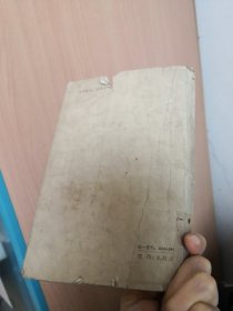 小花朵集