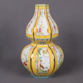 亏本捡漏处理珐琅彩十二生肖图纹黄葫芦瓶 高25.6cm宽15.8cm