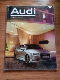 Audi2012.2