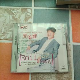 音乐CD/VCD/DVD：周华健