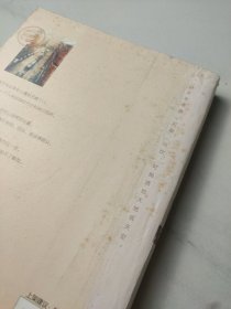 你了解全世界,却不了解我