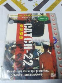 DVD 乌龙战队 满48元包邮