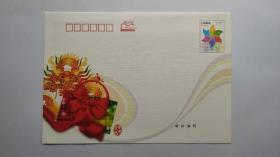 2012年国版2.4元邮资封 龙年大吉 带贺卡 HKFA201214原价5.5元