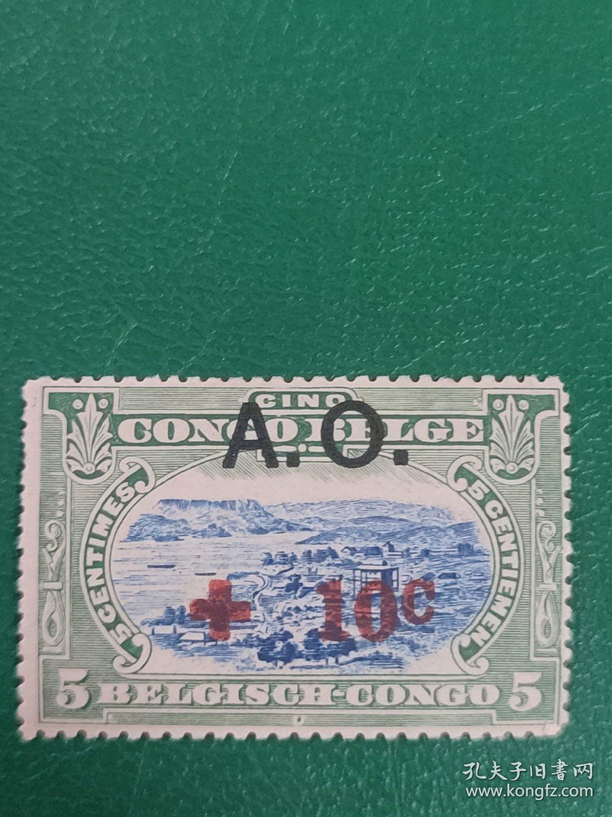 比属 刚果邮票 1894年风光 加盖 1枚新  有背贴