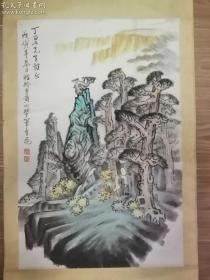 金裕龄山水画